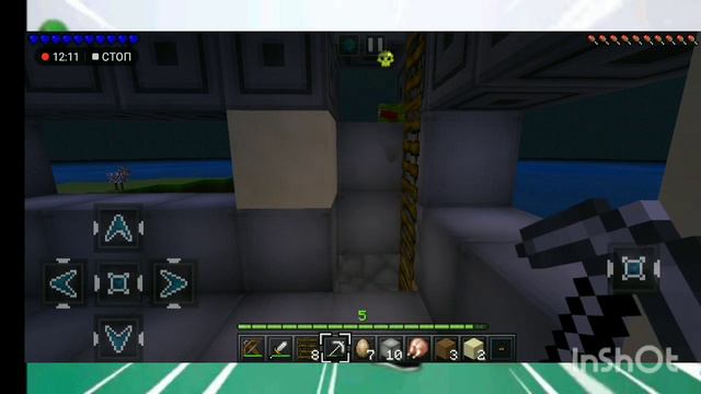 Выживание после крушения самолёта #2 смотреть онлайн