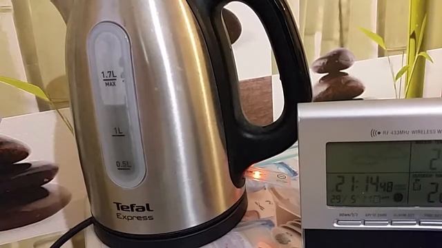 File0124 смотреть онлайн