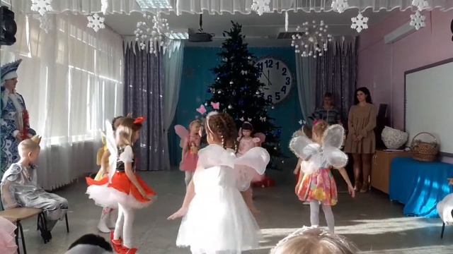 Танец Бабочек смотреть онлайн