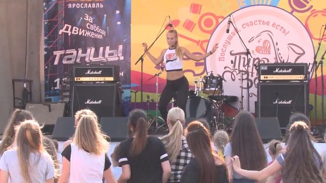 Ярославль Марафон