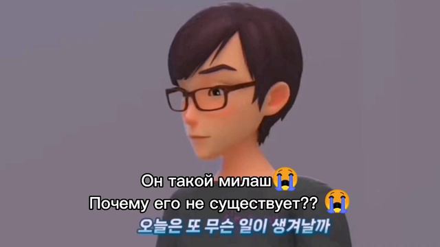 Автор просто немного сходит с ума. (описание) смотреть онлайн
