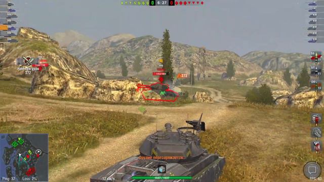 Играю блиц сегодня можно взвод !!! смотреть онлайн