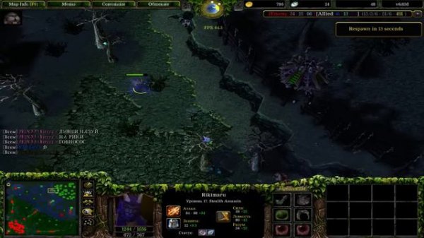 DoTa 6.83d - Tuskarr, Ymir  ★ Beyond GODLIKE! #1