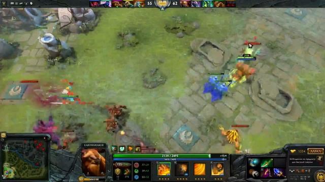 Dota 2 defence to death смотреть онлайн