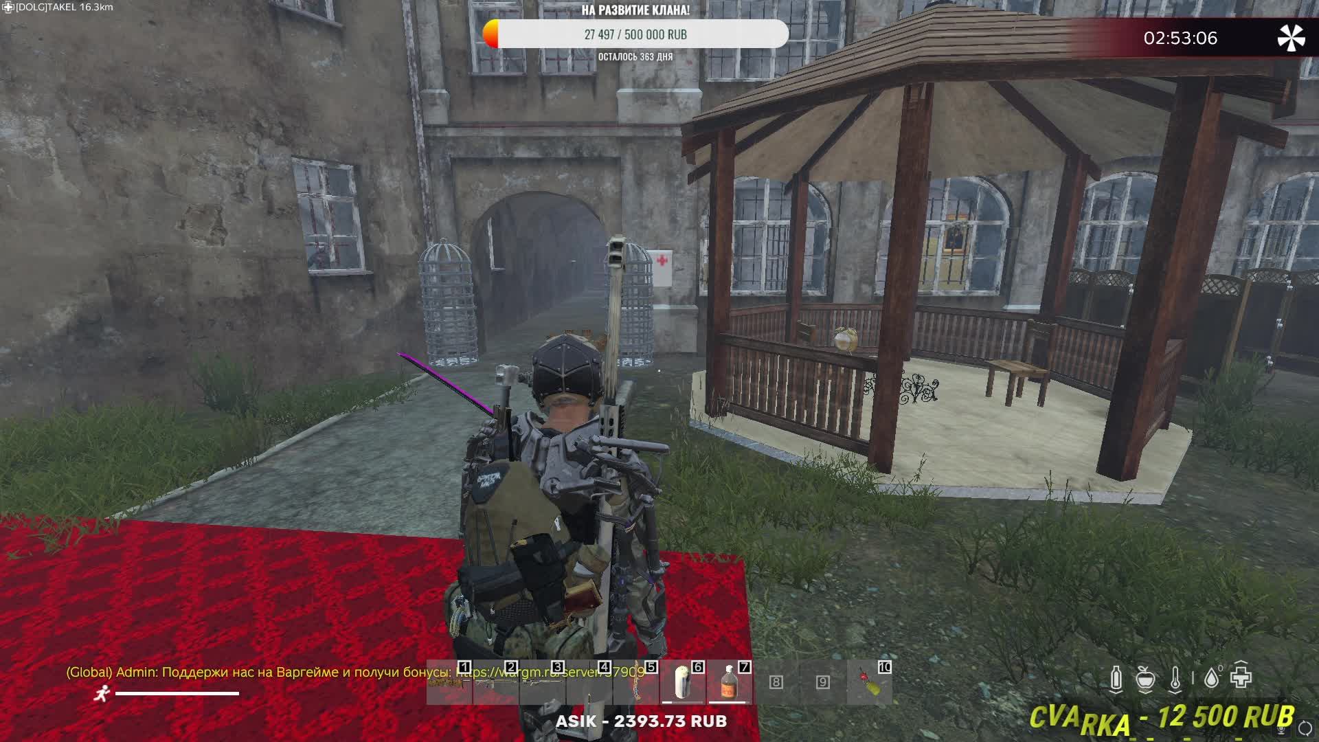 DAYZ стрим ДРУГОЙ МИР