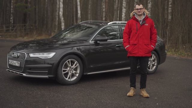 Почему стоит взять?! Audi A6 Allroad смотреть онлайн