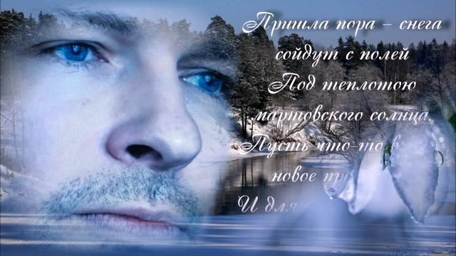 С Днём Рождения, Даня! смотреть онлайн