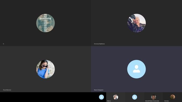 Активация даров. Уровень 1, 25 апреля, 2019 г. смотреть онлайн