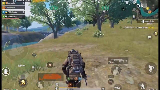 Стрим по метро рояль//метро рояль//МЕТРО РОЯЛЬ//metro royale//METRO ROYALE смотреть онлайн