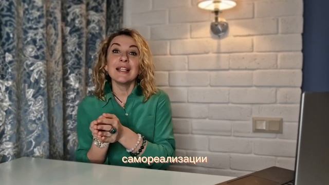 Я ЛЮБЛЮ МЕТАФОРУ смотреть онлайн