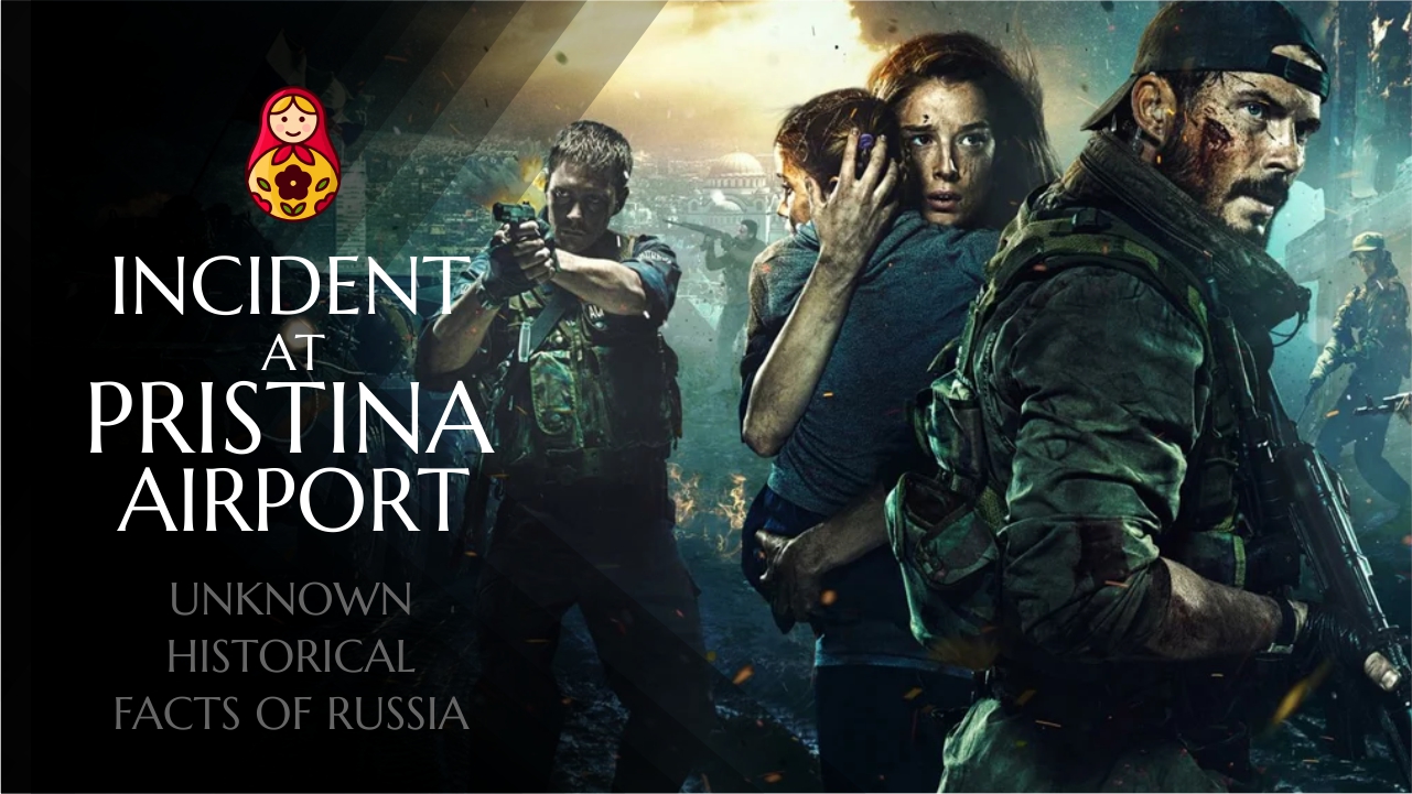 Incident At Pristina Airport - Secret Operation To Capture Slatina Airport In Kosovo