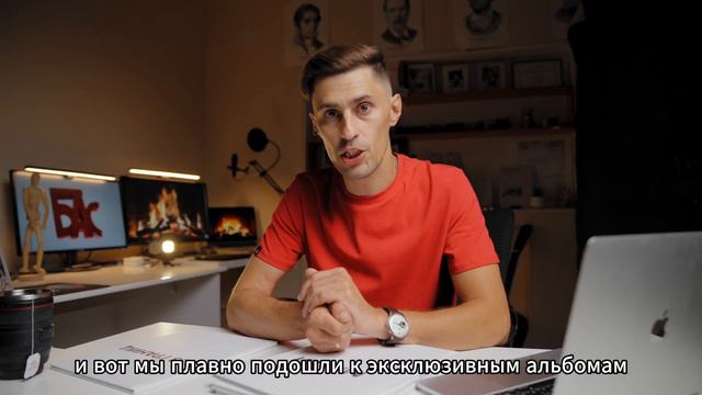 Видео обзор самых громких выпускных альбомов в 2024 году смотреть онлайн