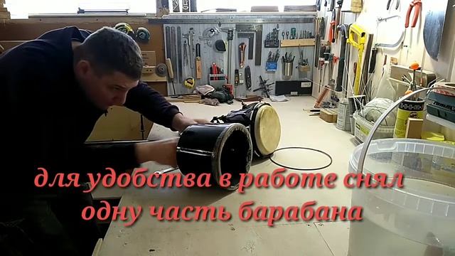 Замена кожи на барабане "БОНГО" смотреть онлайн