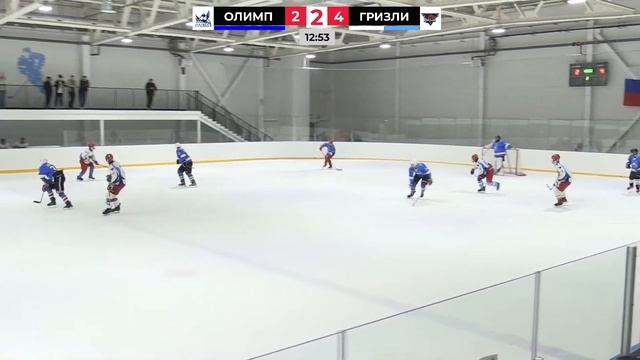 ОЛИМП - ГРИЗЛИ. КУБОК ОБЛАСТИ ПОЛУФИНАЛ. ИГРА 2 смотреть онлайн