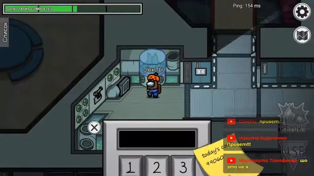 🔴 СТРИМ AMONG US!🔴ИГРАЕМ И ОБЩАЕМСЯ! 🔴STREAM ФМОНГ АС смотреть онлайн