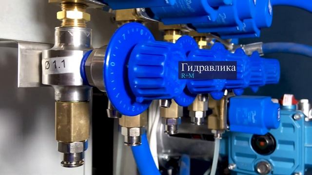 Насосная станция Premium 3g - Мой-ка DS смотреть онлайн