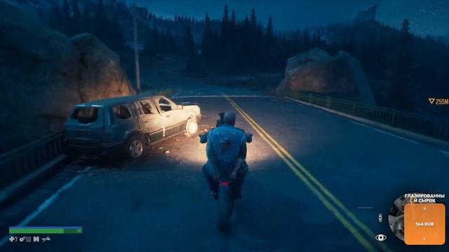 Прохождение Days Gone - В ОЖИДАНИИ БУХАРЯ №5 смотреть онлайн