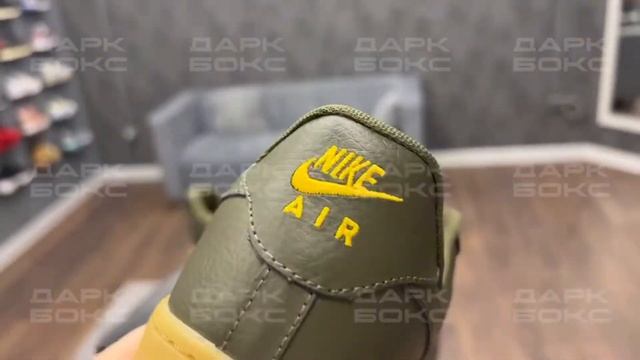 Nike Air Force 1 Gore-Tex смотреть онлайн