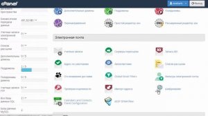 Настройка корпоративной почты Mail.ru