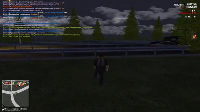 Кис Кис Кис Женщина сюрприз смотреть онлайн