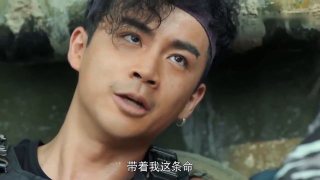 國軍特戰隊眼看要回到基地，不料日軍竟追了上來，是時候痛快一戰了！ смотреть онлайн