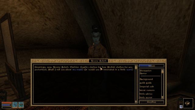 The Elder Scrolls III: Morrowind [#17] - Ald-ruhn смотреть онлайн