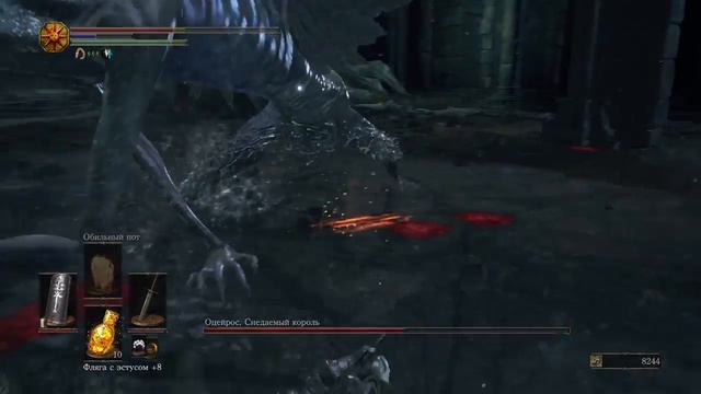 DARK SOULS™ III_Оцейрос, Снедаемый король смотреть онлайн