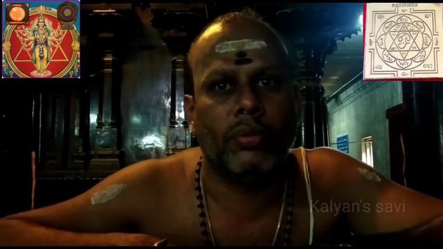 சுதர்சன காயத்ரி மந்திரம்/ sudarshana gayatri mantra ,/positive energy meditation смотреть онлайн