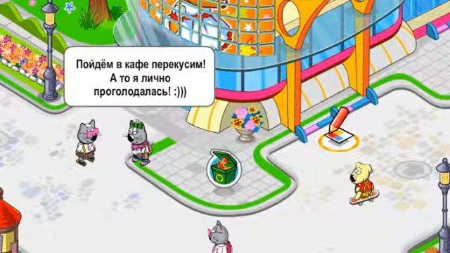 Странный сон смотреть онлайн