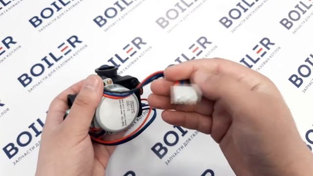 Трехходовой клапан котла Daewoo [3315435000] смотреть онлайн