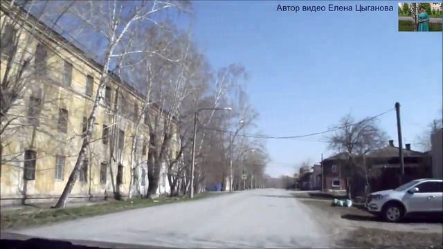 г Ачинск. Улица Партизанская. 21.04.20г. Автор видео Елена Цыганова смотреть онлайн