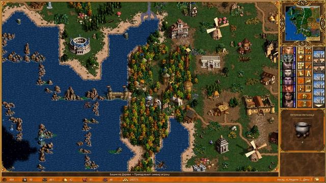 СЫН НАМЕСТНИКА, ИЛИ ТУДА И ОБРАТНО - "Властелин Колец" в "Героях 3" - кампания за ОРАНЖЕВЫХ #9 смотреть онлайн