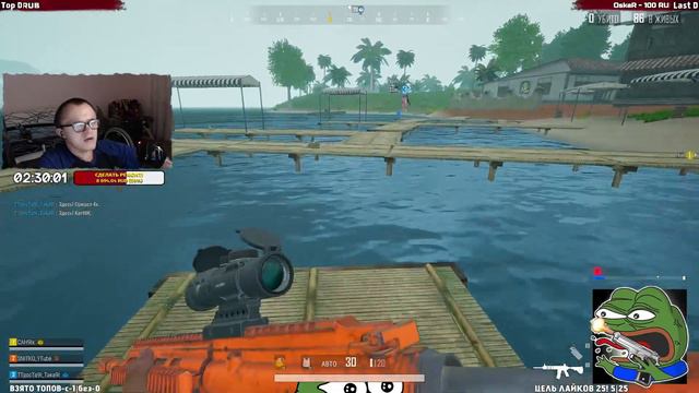 🔴ОПАЧКИ! ВРЕМЯ ДЕЛАТЬ ГРЯЗЬ! [#PUBG LITE] СТРИМ🔴 смотреть онлайн