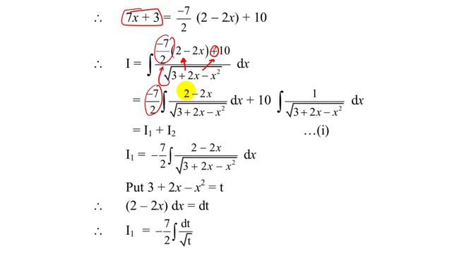 Maths-2 Full Exercise 3.2(c) chapter 3 Indefinite integration | class 12 science maharashtra board смотреть онлайн