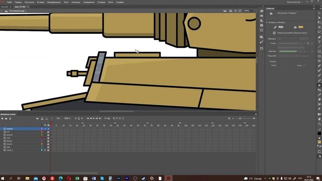 Как Нарисовать Тигр 131 смотреть онлайн