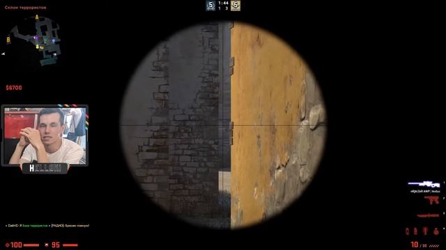 [TEST] ЧИЛИМ НА FACEIT'е смотреть онлайн