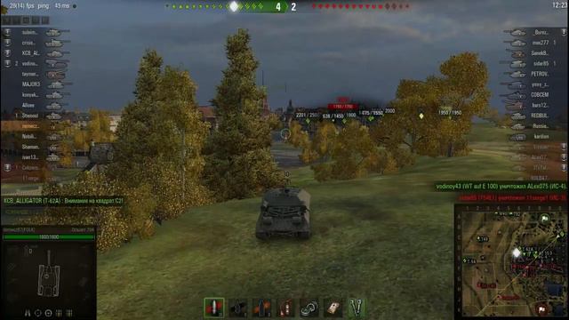 об.704 линия зигфрида. хороший игрок wn8. wot(world of tanks) смотреть онлайн