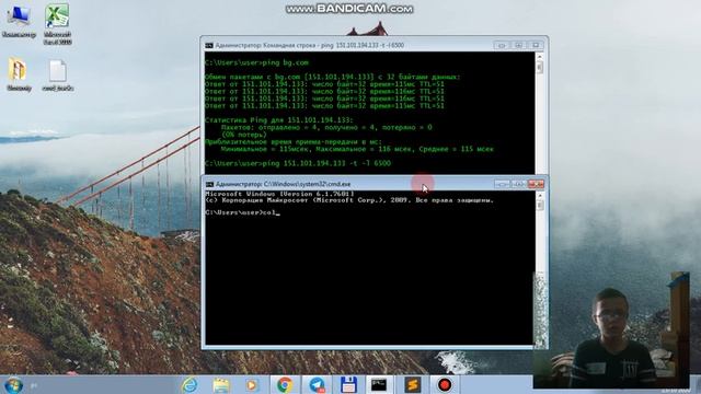 Saytni buzish ! | Kodlar orqali. смотреть онлайн
