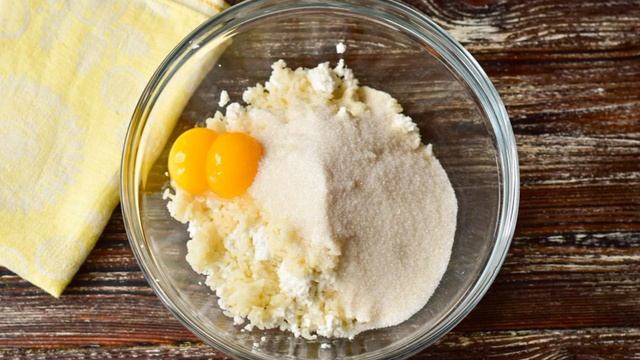 Книга рецептов