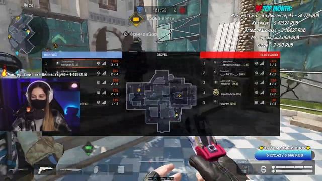 ПОТНЫЙ АЛМАЗ НА РМ 3.0 В ВАРФЕЙС?Warface Стрим смотреть онлайн