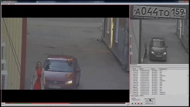 Domination AUTO смотреть онлайн