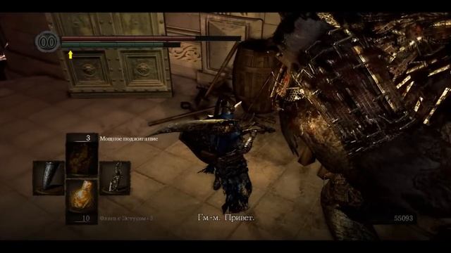 Dark Souls Craft Abyss Greatsword Создание меча Бездны смотреть онлайн