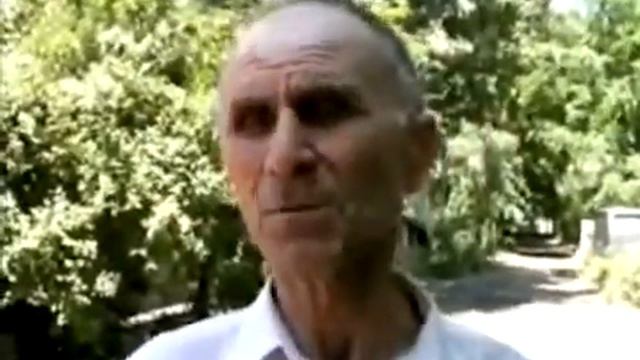 Доска объявлений Черкесска смотреть онлайн