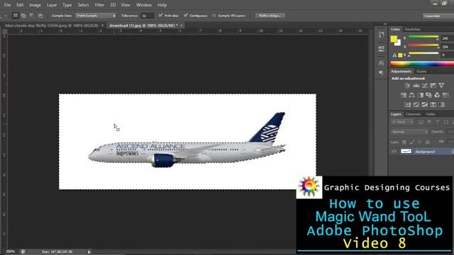 How To Use Magic Wand Tool In Adobe Photoshop