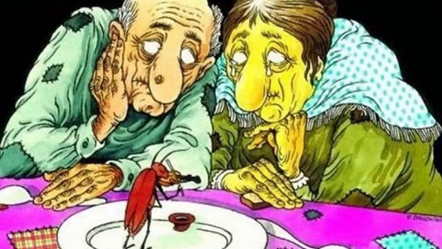 Ирония смотреть онлайн