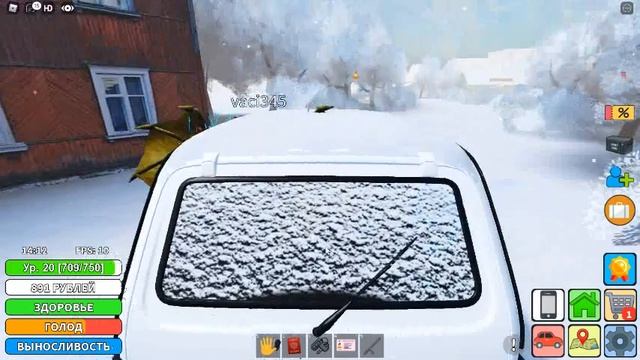 roblox криминальная Россия рп смотреть онлайн