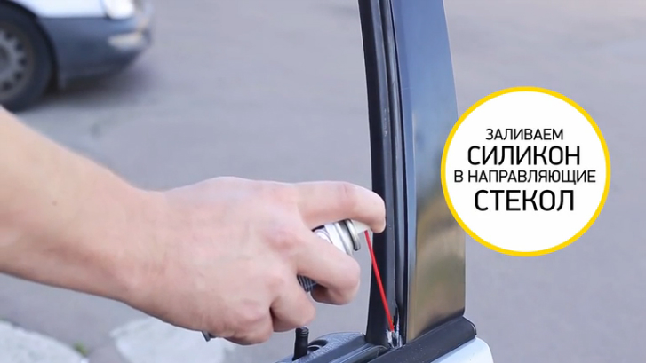 Как починить стеклоподъемники, которые начали заедать смотреть онлайн