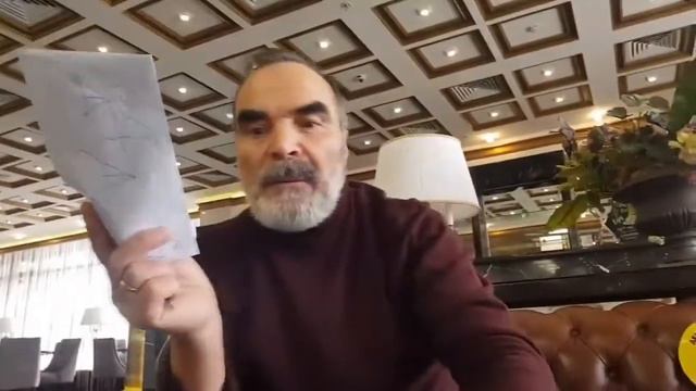 Сидик Афган