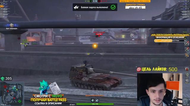 HO RI Самурай - ПРОБИВАЕТ ВСЕХ, СТОИТ ЛИ КАЧАТЬ WoT Blitz смотреть онлайн
