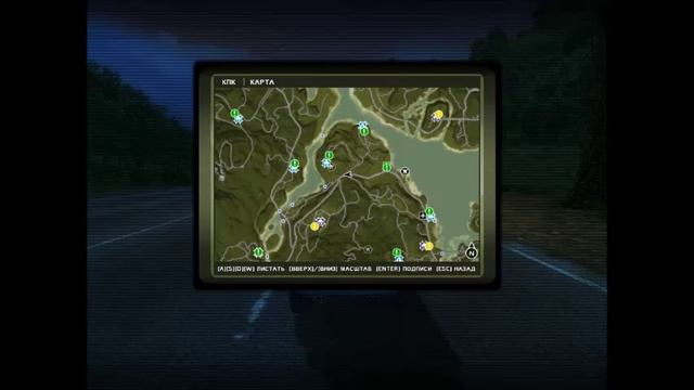 Just Cause 6 часть